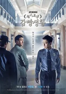 小马宝莉第四季超清版